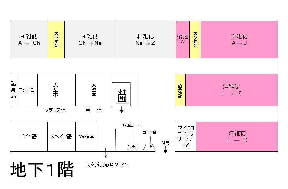 3階フロアマップ